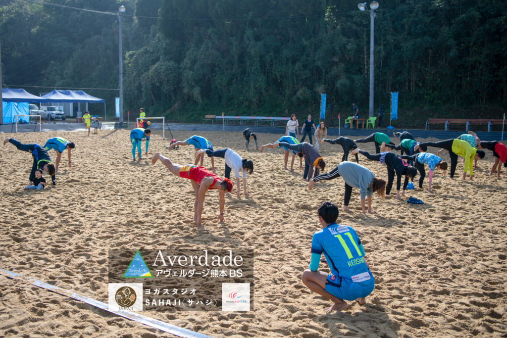 スポーツ・イベント出張写真撮影（ @watanabeakr ACCY） ヨガ教室サハジさんとアヴェルダージ熊本ビーチサッカーさんがコラボして行われたエボレパークビーチフェスタ合同イベント